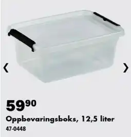 Biltema Oppbevaringsboks tilbud