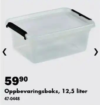 Oppbevaringsboks