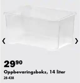Biltema Oppbevaringsboks tilbud