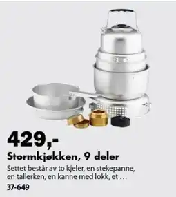 Biltema Stormkjøkken, 9 deler tilbud