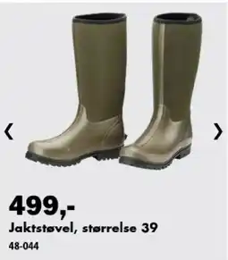 Biltema Jaktstøvel tilbud