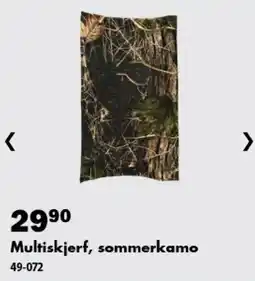 Biltema Multiskjerf, sommerkamo tilbud