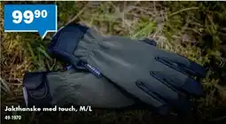 Biltema Hiljema jakthanske med touch tilbud