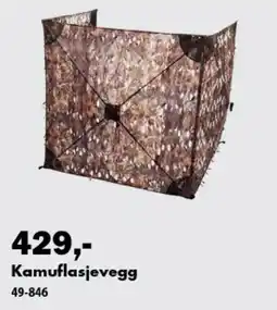 Biltema Kamuflasjevegg tilbud
