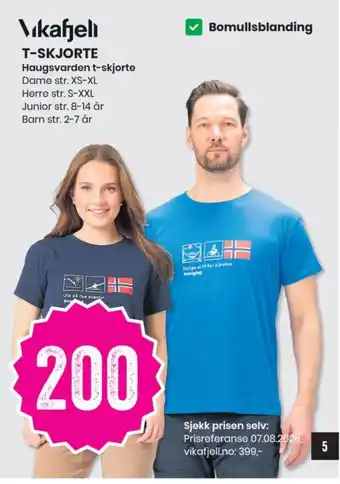 Vikafjell T-skjorte
