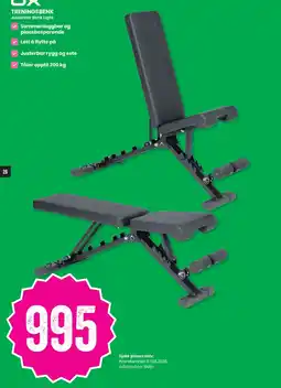 Sport Outlet Ox treningsbenk tilbud