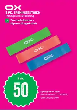 Sport Outlet OX treningsstrikk tilbud