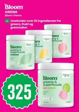 Sport Outlet Bloom greens & superfoods tilbud