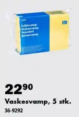 Biltema Vaskesvamp tilbud