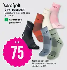Sport Outlet Vikafjell 2 pk. tursokk tilbud