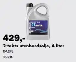 Biltema Biltema 2-takts utenbordsolje tilbud
