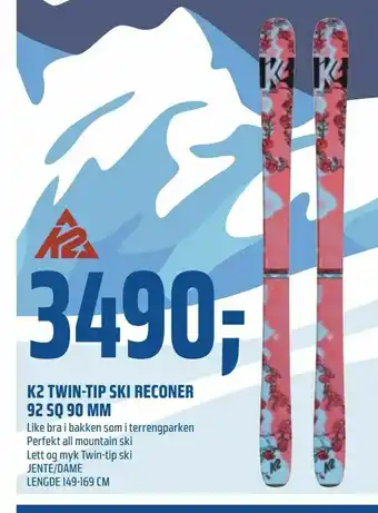 Coop Obs K2 twin-tip ski reconer 92 sq 90 mm tilbud