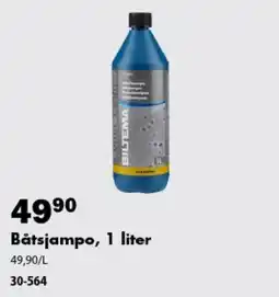 Biltema Biltema båtsjampo tilbud