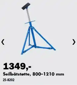 Biltema Seilbåtstøtte tilbud