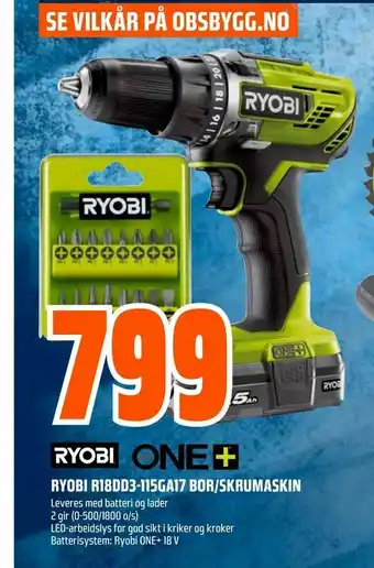 Obs Bygg Ryobi r18dd3-115ga17 bor/skrumaskin tilbud