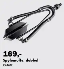 Biltema Spylemuffe, dobbel tilbud