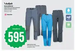 Sport Outlet SKALLBUKSE tilbud