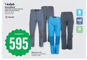Sport Outlet SKALLBUKSE tilbud