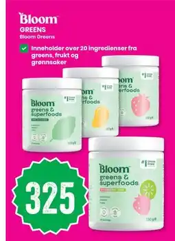 Sport Outlet GREENS tilbud