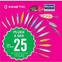 Sport Outlet PLUKK & MIX tilbud