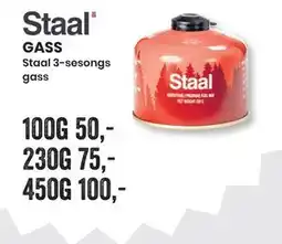 Sport Outlet GASS tilbud