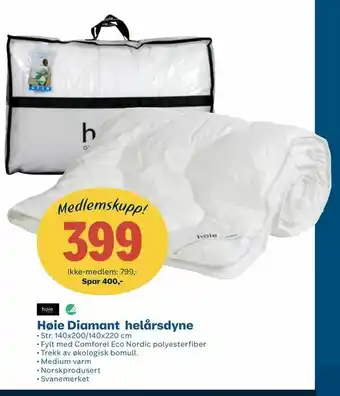 Coop Obs Høie Diamant helårsdyne tilbud