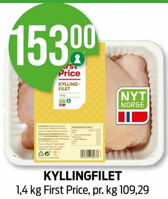 Kiwi Kyllingfilet tilbud