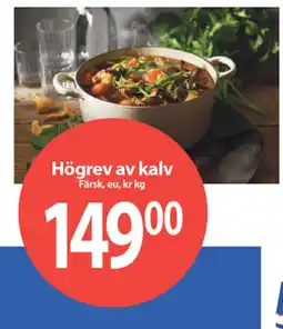 MaxiMat Svinesund Högrev av kalv tilbud