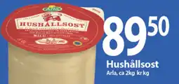 MaxiMat Svinesund Hushållsost tilbud