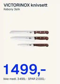 Jernia Victorinox knivsett tilbud