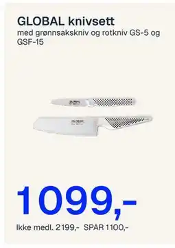 Jernia GLOBAL knivsett tilbud