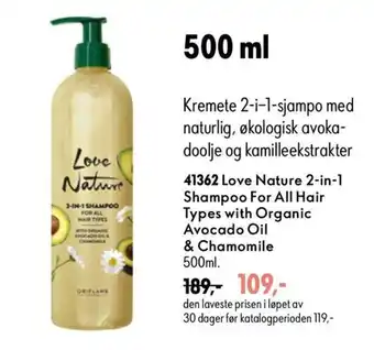 Love Nature 2-in-1 Shampoo For All Hair Types with Organic Avocado Oil & Chamomile