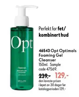 Oriflame Opt Optimals Foaming Gel Cleanser tilbud