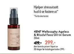 Oriflame Oriflame Welloosophy Ageless & Blissful Face Oil-in-Serum tilbud