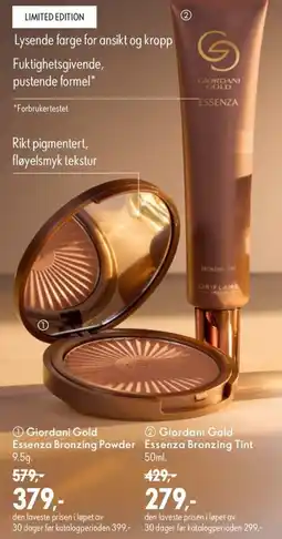 Oriflame Giordani Gold Essenza Bronzing Powder tilbud