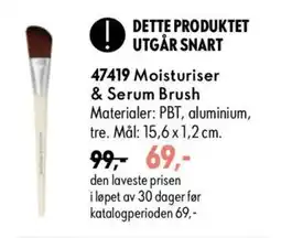 Oriflame Moisturiser & Serum Brush tilbud
