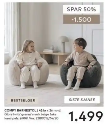 Skeidar Comfy barnestol tilbud