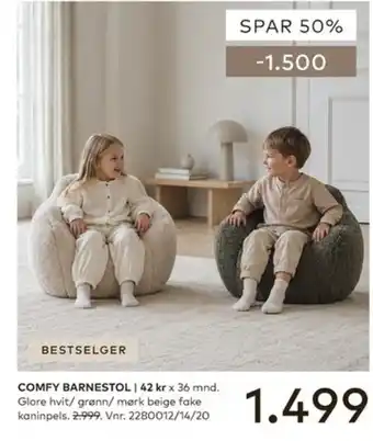 Skeidar Comfy barnestol tilbud