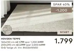 Skeidar Hovden teppe tilbud