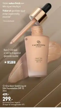 Oriflame Giordani Gold Liquid Silk Foundation SPF 12 tilbud
