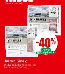 Spar Jæren Smak Svinenakke Håndsurret tilbud