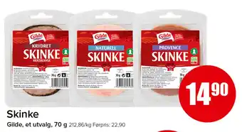 Gilde skinke