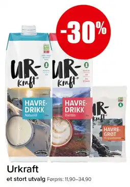 Spar Urkraft et stort utvalg tilbud