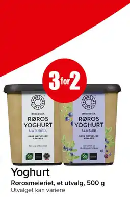 Spar Rørosmeieriet Yoghurt tilbud