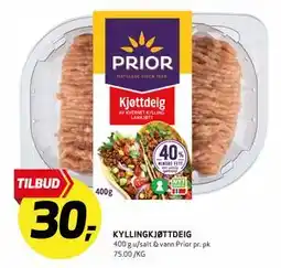 Bunnpris KYLLINGKJØTTDEIG tilbud