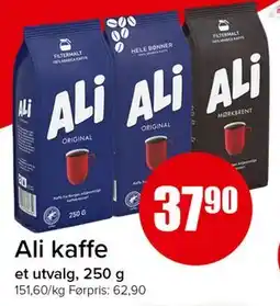 Spar Ali kaffe tilbud
