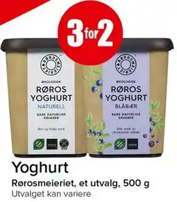 Spar Yoghurt tilbud