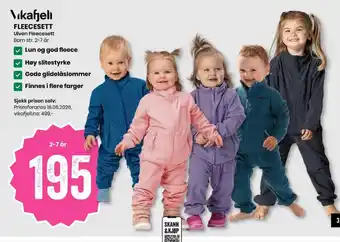 Vikafjell fleece sett