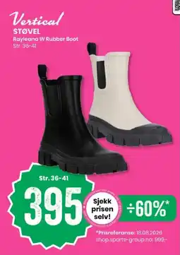 Sport Outlet Vertical Støvel Rayleana W Rubber Boot tilbud