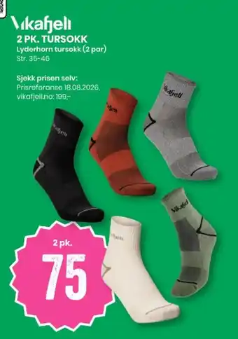 Sport Outlet Vikafjell 2 pk. tursokk tilbud
